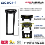 Чемодан, аксессуары, ручка, аксессуар для сумки, коробка