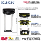 Чемодан, аксессуары, ручка, аксессуар для сумки, коробка