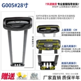 Чемодан, аксессуары, ручка, аксессуар для сумки, коробка