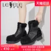 Товары от lesele莱思丽女鞋旗舰店