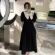 Черный с