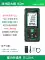 Máy đo xa laser trong nhà và ngoài trời Shendawei cầm tay đo hồng ngoại có độ chính xác cao thước đo điện tử phòng đo đèn xanh ngoài trời Máy đo khoảng cách
