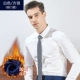 Белый