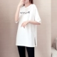 Pure pull mùa hè 2021 phụ nữ Hàn Quốc lỏng lẻo giản dị hàng đầu ngắn tay trong thủy triều áo thun nữ trung dài cotton tinh khiết - Áo phông