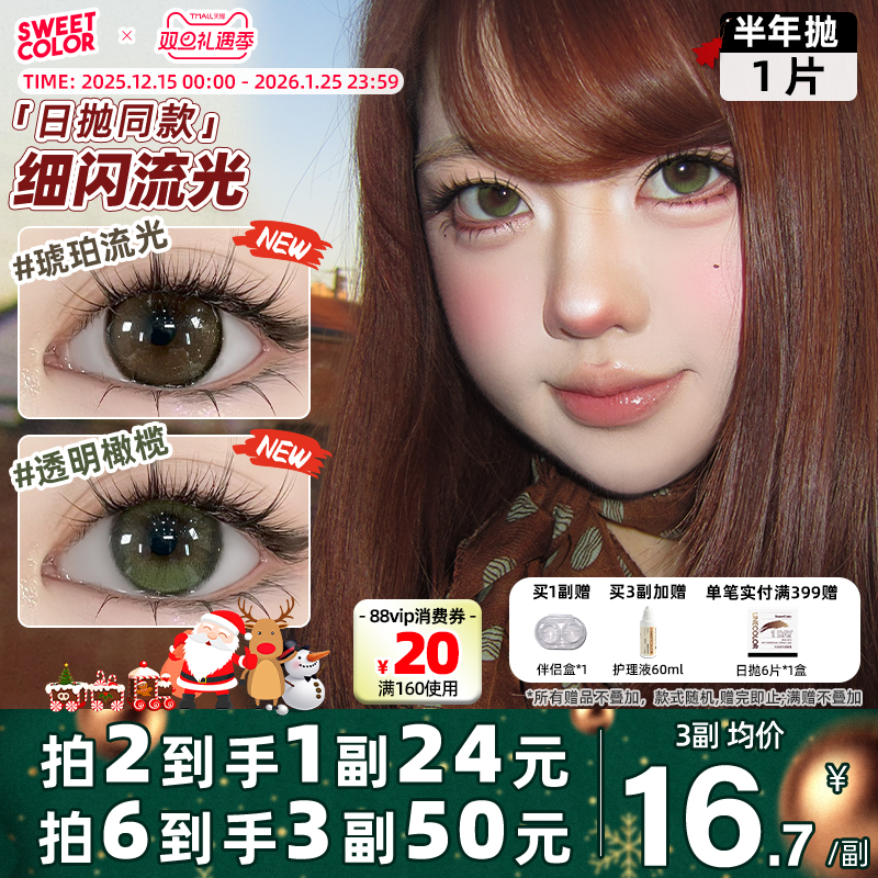 【自然百搭通勤款】