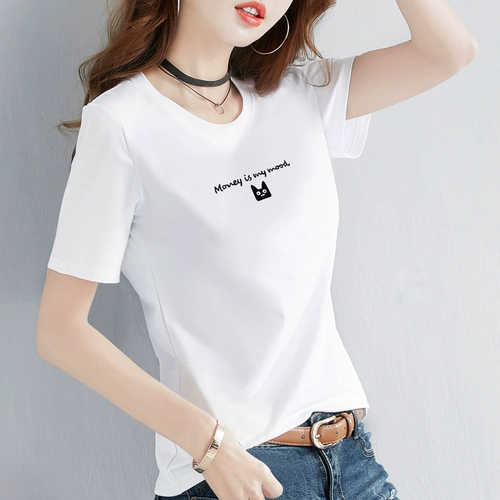 Хлопковая летняя футболка с коротким рукавом, сексуальный тонкий белый брендовый топ, 2024 года, свободный крой