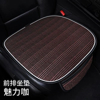 Коричневый [квадратная площадка]