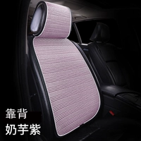 Фиолетовый [назад]