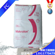 поликарбонат