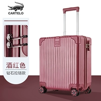 С молнией, бордовый