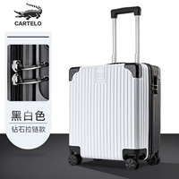 Черно -белая [модель алмазной молнии]