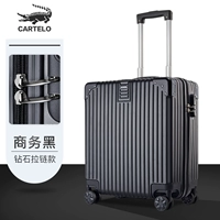 Business Black [Diamond Zipper Model]