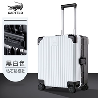 Черно -белый [алмазный алюминиевый рамка]