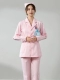 Розовый жакет, штаны, униформа медсестры, длинный рукав