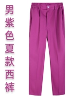Мужские фиолетовые летние брюки