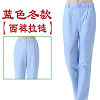 Женские синие зимние брюки