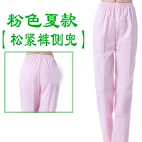 Женские розовые летние штаны