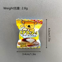 Желтый магнит на холодильник, с медвежатами