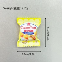 Желтый магнит на холодильник