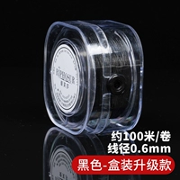 0.6mm, 100м, модернизированная версия