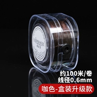 0.6mm, 100м, модернизированная версия