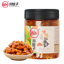 两瓶装下拉金币8.9！川娃子香辣萝卜干