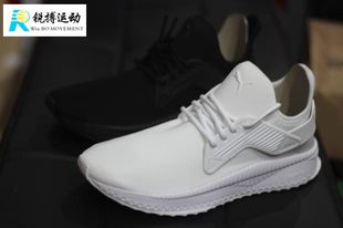 Cool Dongcheng PUMA TSUGI Cage Yang Yang 同じスタイルのメンズ スポーツ ランニング シューズ 365394