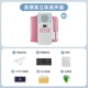 [Обновление Advanced Model] Sakura Powder 88 Key+Hearset+Sound Sticker+Piano Mag+Учебное пособие
