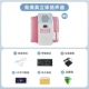 [Обновление Advanced Model] Sakura Powder 88 Key+Hearset+Sound Sticker+Pedal+Учебное пособие