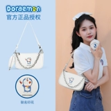 Сумка для телефона, сумка подмышку, модная сумка через плечо, коллекция 2023, изысканный стиль