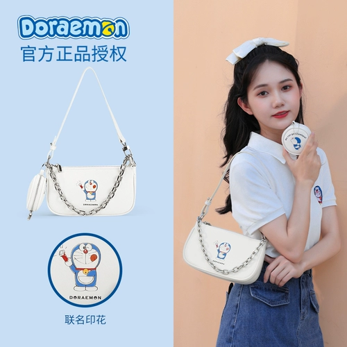 Сумка для телефона, сумка подмышку, модная сумка через плечо, коллекция 2023, изысканный стиль