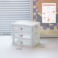 Белый кролик 3 -байер отправьте наклейку