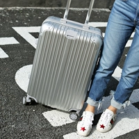 Серебряный