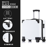 Panda White Retro (можно садиться)