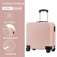 Retro -color Retro (можно садиться)