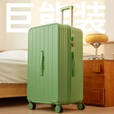 Вместительный и большой высококачественный чемодан для путешествий с молнией, премиум класс, 32 дюймов