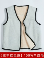 Хлопковая кожаная край