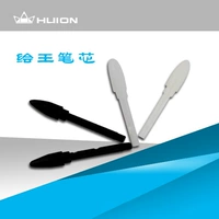 Huion Brawing Digital Board Компьютерная доска для рисования доски почерки аксессуары/оригинал Pen Core 10