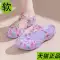 Chống Trơn Trượt Crocs Nữ 2024 Mùa Hè Mới Áo Khoác Ngoài Thời Trang Đế Dày Jelly Toe Giày Sandal Du Lịch Giày Đi Biển dép đi biển đế cao 