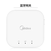 Midea Smart Lock Support Smart Home Control Center Bluetooth Smart Gateway MSGW-GA015