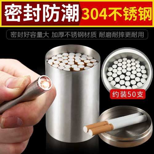 304 Корпус сигарет из нержавеющей стали с более легкой интегрированной круглой герметизированной влажностью -сигареты, мужская портативная сигарета.