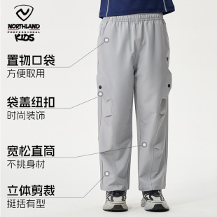 诺诗兰儿童户外徒步长裤