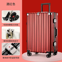 Retro Red [Envality Edition + вдоль алюминиевой рамки + return Hook] Утолщенный и твердый -Hard + Freight Insurance