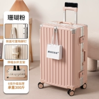 Порошок принцессы [суб -алюминиевая рама + поддержка мобильного телефона + передний крюк] Много -функция + Страхование грузовых перевозок