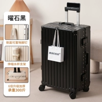 Классическая черная [суб -алюминиевая рама + поддержка мобильного телефона + передний крюк] Много -функция + Страхование грузовых перевозок