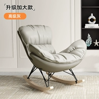 Advanced Grey [Обновление и увеличение новых моделей] ☆ Ткань водонепроницаемой технологии