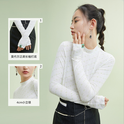 SkyHand长袖打底衫女