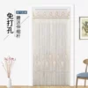 Товары от 刘晓茜