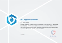 Hcl appscan Standard v10.5.0 Инструмент сканирования уязвимости