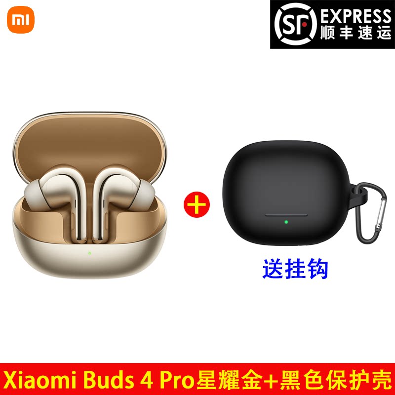 Наушники T wireless активное шумоподавление, вставные, полностью беспроводные, Bluetooth-гарнитота